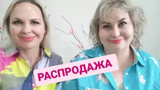 ШОК ЦЕНА! РАСПРОДАЖА ЛЕТНИХ ЖЕНСКИХ ПЛАТЬЕВ БОЛЬШОГО РАЗМЕРА