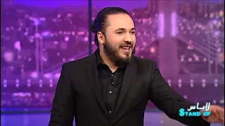 Karim Gharbi - Labes - Stand up - " Les Mariages "