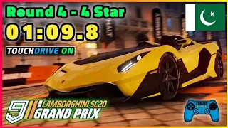 Asphalt 9 Lamborghini SC20 Grand Prix Round 4 | 4 Star 01:09.8 Touchdrive | Rome Pantheon Split