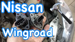 Nissan Wingroad ДМРВ