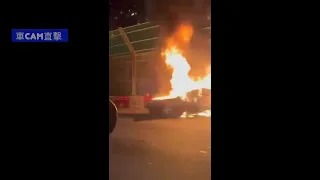 車CAM直擊 吐露港,入粉嶺段交通意外火燒車 #車CAM #馬路的事 #香港交通意外2022