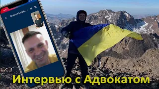 Интервью с Алексеем Скорбач. Шансы россиянина в Украине. Политическое убежище в Украине.