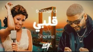 Samara feat. Sherine - Galbi | Remix Prod. LCY20K