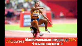 Прыгнула на 15 метров. Украинка Бех-Романчук стала чемпионкой Европы в тройном прыжке.