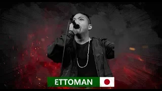 ETTOMAN 🇯🇵 | World Beatbox Classic 2018 | Elimination