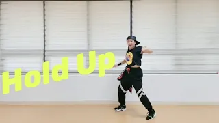 Hold Up _ Reggaton _ ZIN110 _ 딱풀팡팡ZUMBA