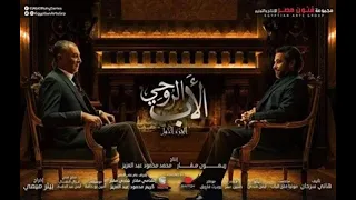 حصرياً فيلم الاكشن والاثارة والتشويق ( العطارين ) HD محمود حميدة واحمد عبدالعزيز وسوسن بدر ~  2022