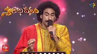 Samsaram Oka Chadarangam Song | Karunya Performance | Swarabhishekam | 17th July 2022 | ETV Telugu