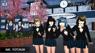 ALVIO'S STORY EPS #1 [ AWAL PERTEMUAN] || DRAMA SAKURA SCHOOL SIMULATOR|| #sakuraschoolsimulator#fyp