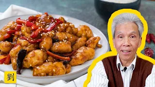 🇨🇳🇺🇸 My dad's General Tso's Chicken (左宗棠鸡) - A Chinese American Icon