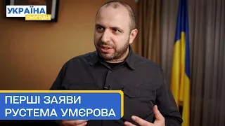 Перші заяви Умєрова: цифровізація армії і військовий омбудсмен