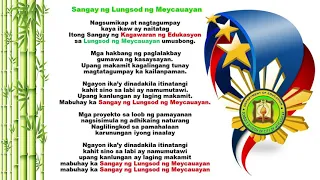 Meycauayan hymn