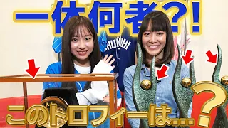 【中日OB娘会第2弾】沢村賞投手の小松辰雄の娘さん登場！！【元プロ野球選手の娘】