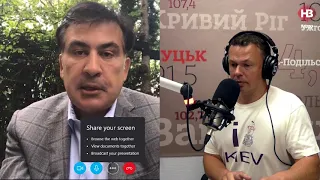 "Дуже талановита". Саакашвілі дав політичну оцінку Тимошенко