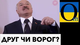 Лукашенка можуть використати для початку нової фази війни!