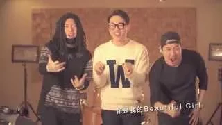 SKULL & HAHA - 'Beautiful Girl' (Feat. 權正烈(10cm)) 官方中字