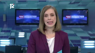 Омск: Час новостей от 24 апреля 2020 года (9:00). Новости