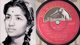 Aaja Kahin Se Aaja (ARRANGED FROM THE 78RPM RECORD) Lata Mangeshkar / Madan Mohan / Samundar 1957