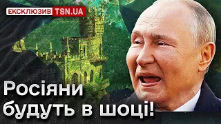 ❗ Це мають почути росіяни! Путін кинув Москву заради Криму! | Братчук