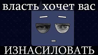 Другое "это другое" | MyGap