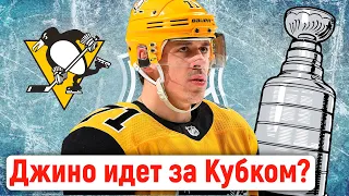 Капризов - лучший игрок НХЛ из России, Питтсбург пошел ва-банк, русский защитник в Анахайме
