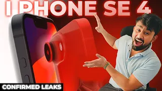 iPhone SE 4 🤯 Confirmed Leaks 🔥😍 (Launch Date, Price, Camera)