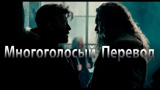 Лига Справедливости — Официальный Трейлер (2017) (Многоголосый Перевод)