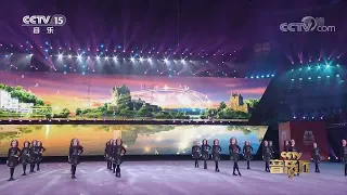 Theme Concert Video (A) of the 6th Nanchang International Military Tattoo ( CCTV )