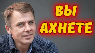 Жизнь Игоря Петренко перевернулась! Дали срок! Никто и не догадывался! Пережил ужасное