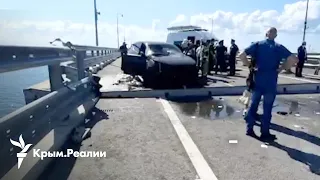 Керченский мост и не только. Атаки на Крым стали серийными? | Радио Крым.Реалии