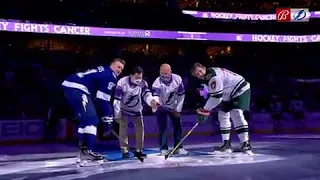 Ceremonial Puck Drop