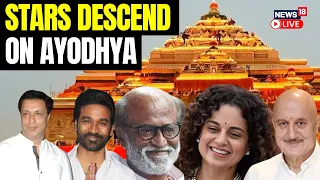 Ram Mandir Ayodhya Live | Celebrities Arrive At Ayodhya For Ram Mandir Mega Event | Ayodhya LIVE