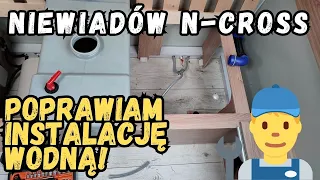 🚿Konieczna przeróbka instalacji wodnej w przyczepie kempingowej Niewiadów N Cross