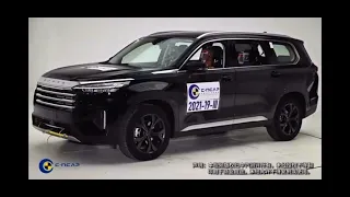 Краш-тест EXEED VX по методике C-NCAP