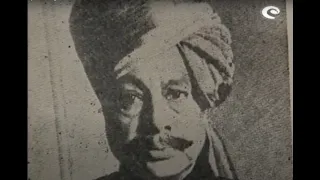 Ustad Faiyaz Khan - Raag Darbari | Private Baithak | Late 1930's