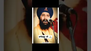 🔴Official Live Telecast from Sachkhand Sri Harmandir Sahib Ji, Amritsar | PTC Punjabi