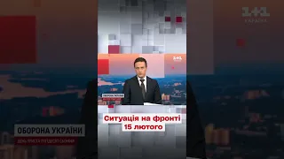 🔥 ЗСУ відбили десятки ворожих атак, а росіяни спалюють своїх убитих у мобільних крематоріях!