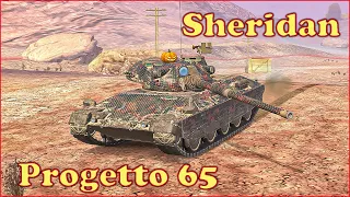 Progetto M40 mod. 65, XM551 Sheridan - WoT Blitz UZ Gaming