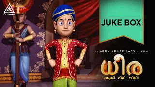 #DHIRA Malayalam Full Songs Jukebox 2021 | Mocap Film | Amazon Prime | A Theorem Studios