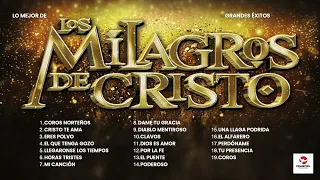 Corridos Norteños Cristianos Mix 2023 - Los Milagros de Cristo | Música Cristiana