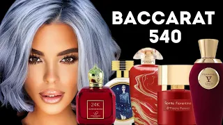 МОЙ САМЫЙ ЛЮБИМЫЙ АРОМАТ: АНАЛОГИ BACCARAT ROUGE 540