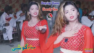 Zamil-Zamil -Arabic Song -Madam Gooshi -Madam.Guriya-Rimsha.Piyari-Dance -Performance-2021-BK Studio