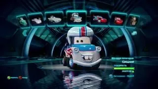 Тачки 2/Cars 2 Прохождение (Все озвучки героев)Xbox 360