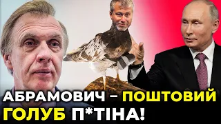 р*сія піде на поступки у переговорах, лише коли її армія буде потрощена в Україні / ОГРИЗКО