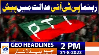 Geo Headlines Today 2 PM | FBR freezes PIA bank accounts over non-payment of FED | 31st August 2023