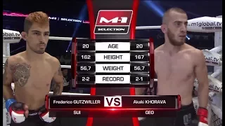 Фредерико Гутцвиллер vs Акакий Хорава, M-1 Challenge 82