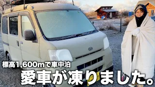 【軽バン車中泊154】冬の長野で極寒の朝を迎える。にしても奈良井宿風情あり過ぎん？【日本一周/長野】