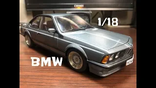 （破萬模型）Unboxing 1:18 AUTOart BMW M 635 CSi diecast 模型車 開箱紀錄 20190705