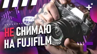 FUJIFILM X-T3 X-T30 X-H1 | The BEST camera for MAKING VIDEOS?