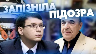 СБУ і ДБР ПІДПИСАЛИСЯ НА РАГУЛІВНУ? | Рагулі